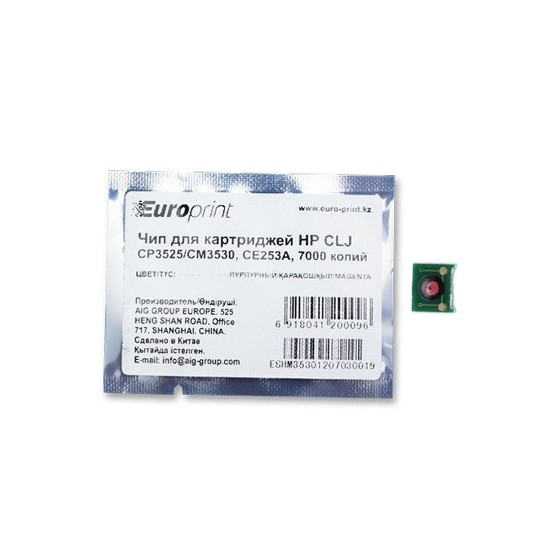 Чип Europrint HP CE253A