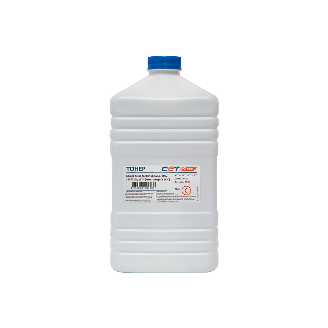 Тонер CET C258 (CET111053C500)