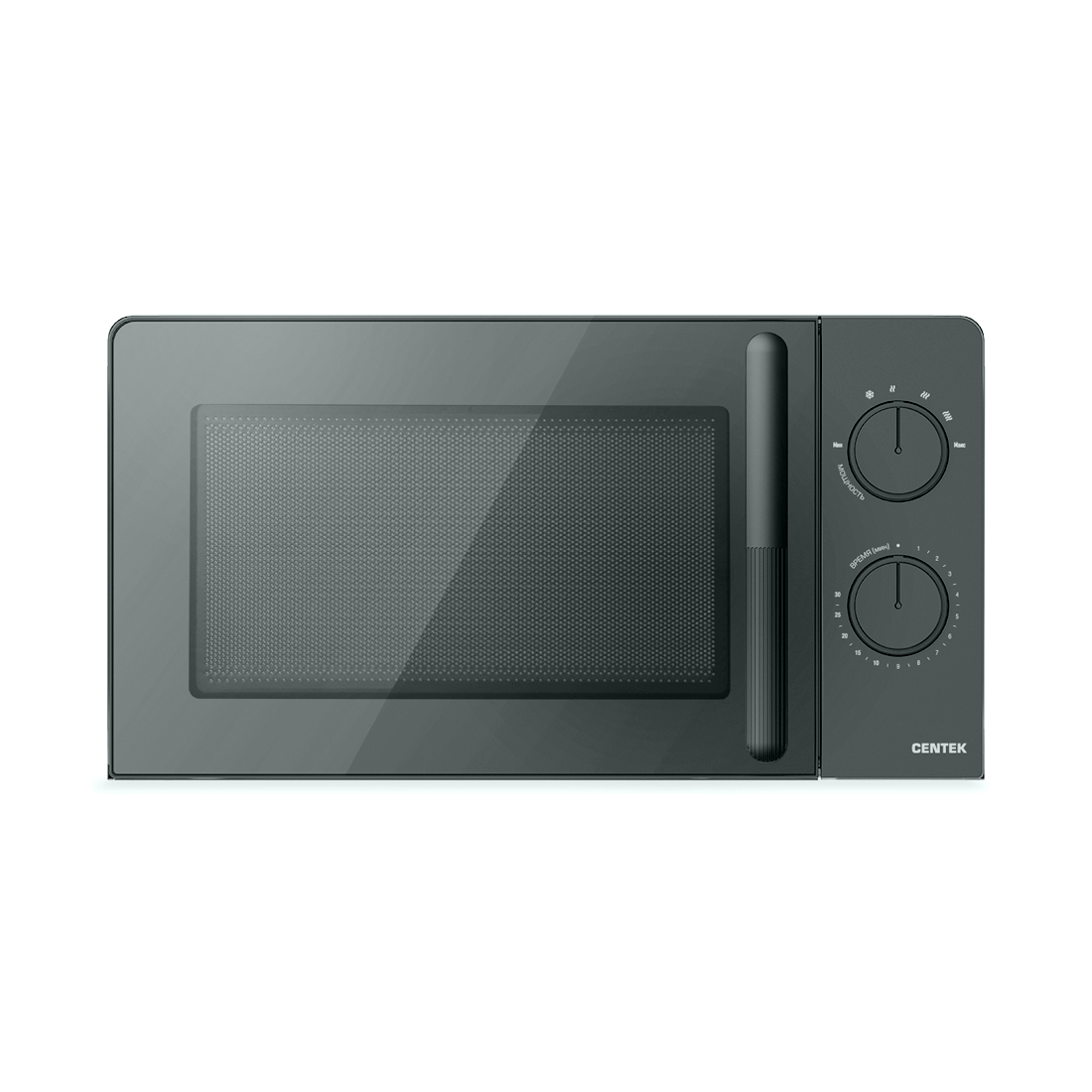 Микроволновая печь Centek CT-1552 Серый